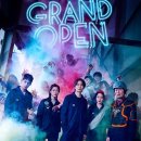 늘그린주유소 이미지