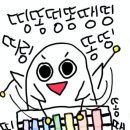와 이미지