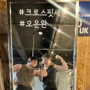 행삶 네이버블로그