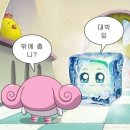 김윤희소아청소년과의원 네이버블로그