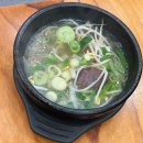 양지-2854 | [부천/신중동] 믿고 먹는 선지 해장국 '제주 은희네 해장국' 부천 중동 밥집, 반주 추천