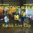 뮤직라이브 이미지