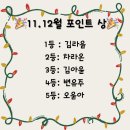 숲음악교습소 이미지