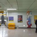 지하철역사(현충원역) 이미지