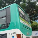 수원-1610 이미지