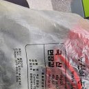 장당초등학교 네이버블로그