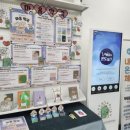 상현약국 이미지