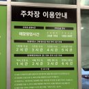 홀세일마트 | 부산 서면 이마트 트레이더스 홀세일 클럽 방문 정보: 장보기 &amp; 보냉백 구매 후기