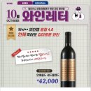 이마트24창원홈런점 네이버블로그