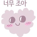 귤낭게스트하우스