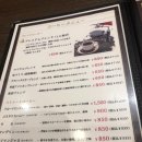 골든컵 | ☕️ 고베 모토마치 카페 추천 : 1932년부터 이어진 레트로 감성 '골든 컵 고베' (사이폰 커피 맛집)