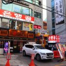 은행골 2 이미지