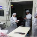 잔내축산