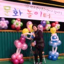 포항여자중학교 이미지