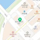 수내메이퓨어의원 이미지