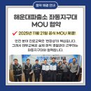 테듀교육 네이버블로그