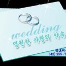 유*일 이미지