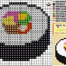 궁전김밥 이미지