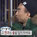 육회왕자연어공주(광주송정점) | [Web발신]