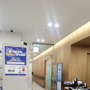 온한방병원 이미지