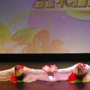 수요무대 이미지