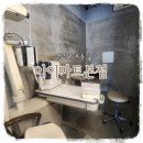 아이마트 | [일상기록] 목동안경원 "아이마트 본점" 안경 구매 후기