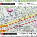 민우상회 이미지