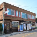 NR-7[동해대로]-상-80 | [강원도 고성군] 까사델아야