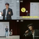 보컬레시피