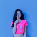 유나