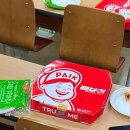 시즌아이PC방(신대방본점) | 조각들을 모아 마침내,