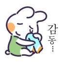 미가칼국수 이미지