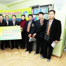 비전스쿨지역아동센터 이미지