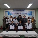 경북도립 안동노인전문병원 이미지