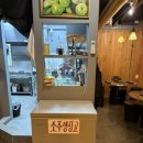 인동19길-1 이미지