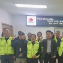 상하수도사업소 2층 이미지