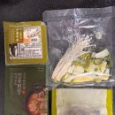 김구원선생기력두부 | [후기] 김구원선생 국산두부가 들어간 전통 된장찌개