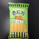 (주)디에이치푸드농업회사법인