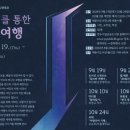 해돋이도서관 이미지