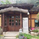 고운님 전통차 이미지