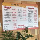 영신 석기시대 이미지