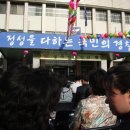 대구북부경찰서 이미지