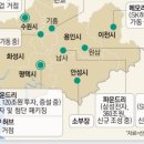수원-2047 네이버블로그