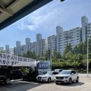 동부카써비스 이미지