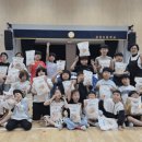 강당초등학교 뉴스티앤티
