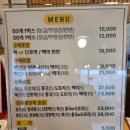 양주잔기지떡모꼬지 | 선물 후회 없는 양주 덕계 잔기지떡 모꼬지 내돈내산 후기