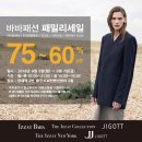 바바옷장 이미지