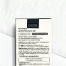 닥터디퍼런트 CEQ 안티옥시던트 비타민C 세럼 내돈내산 후기