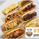 에그2000부천 이미지