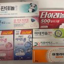 아람돈까스 이미지
